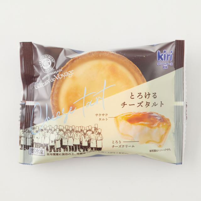 冷凍とろけるチーズタルト個包装_1000_1000