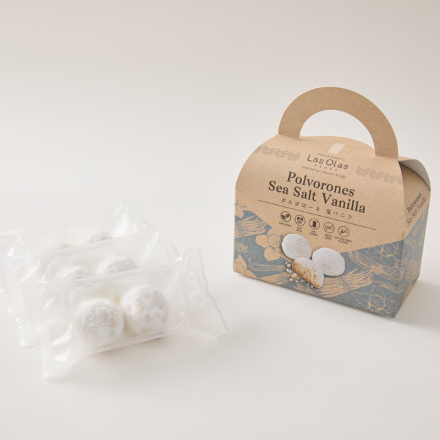 LasOlas(ラスオラス)ポルボローネ 宇治抹茶 <3袋入>プラントベース