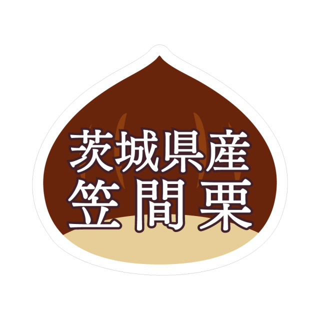 笠間栗アイコン_1000_1000