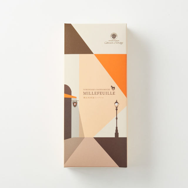 ミルフイユ6_蓋_1000_1000