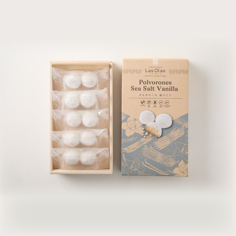 LOLポルボローネ塩バニラ5・身蓋_1000