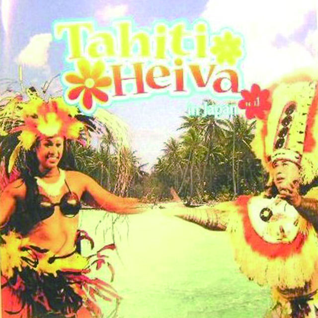 HEIVA I TAHITI2010 オフィシャルフォトブック CD