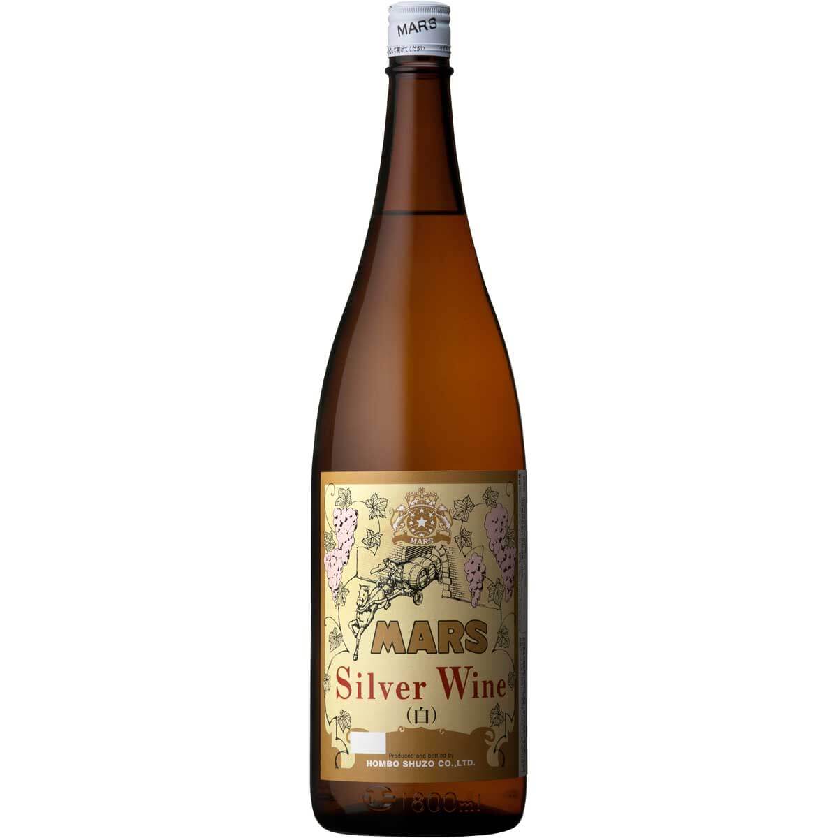 マルスシルバー 白 12度 1800ml