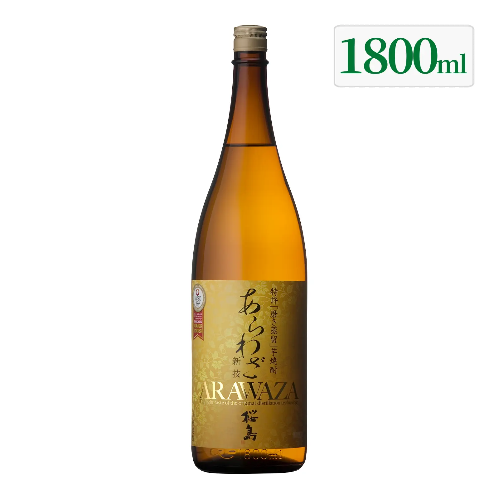 【あられ様】専用 1945 オードトワレ｜アズーロ｜香水【送料無料】 – SHOLAYERED