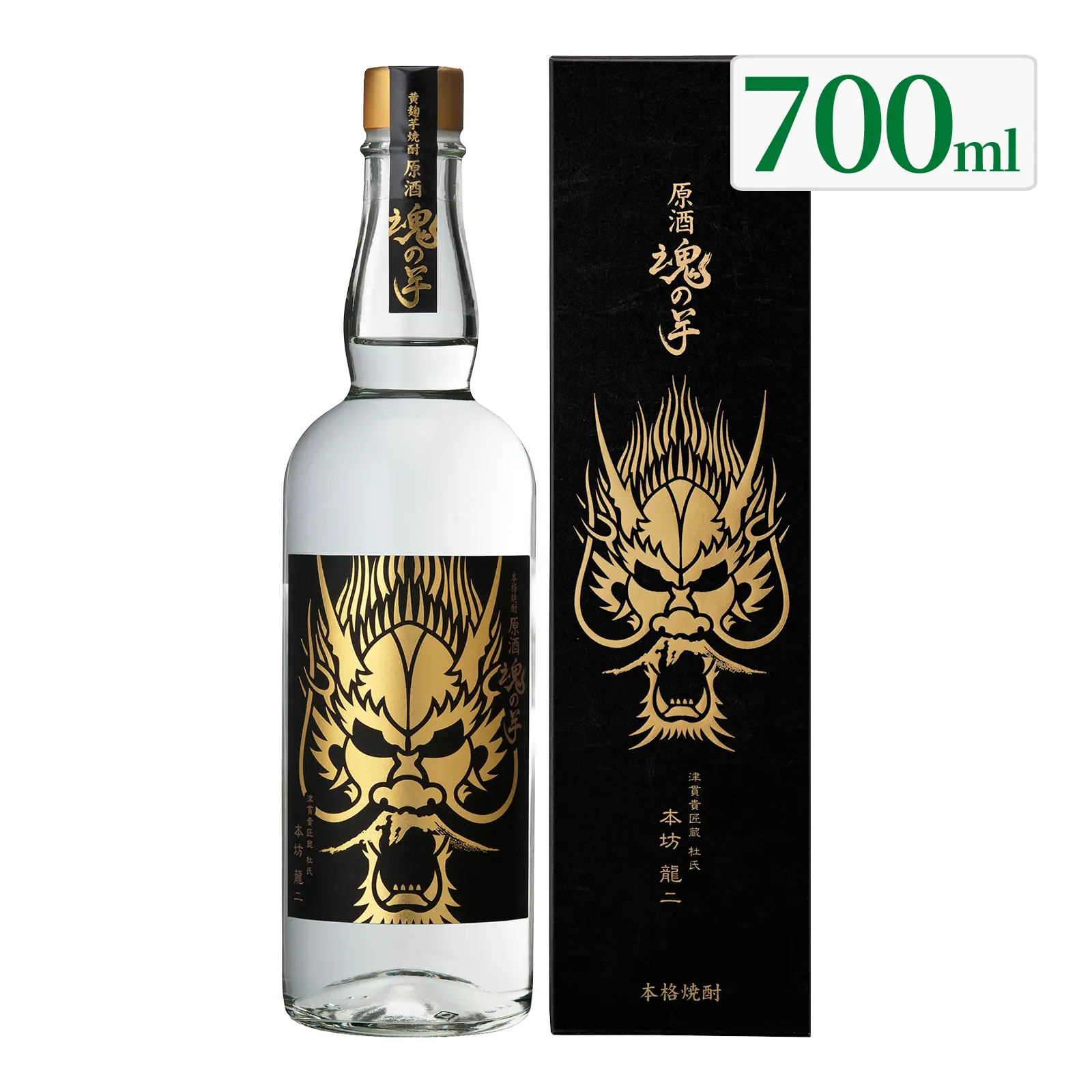 焼酎 原酒 魂の芋 36度 700ml 化粧箱入り