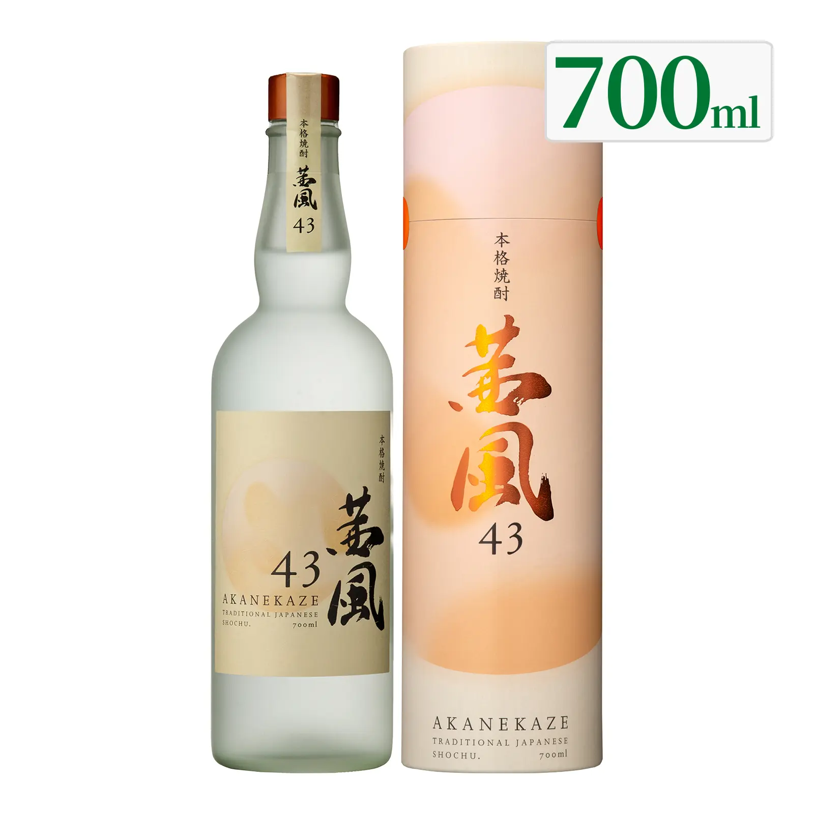 焼酎 Ak 仮面ライダーZXx焼酎コラボ – NEWxNEW オンラインストア