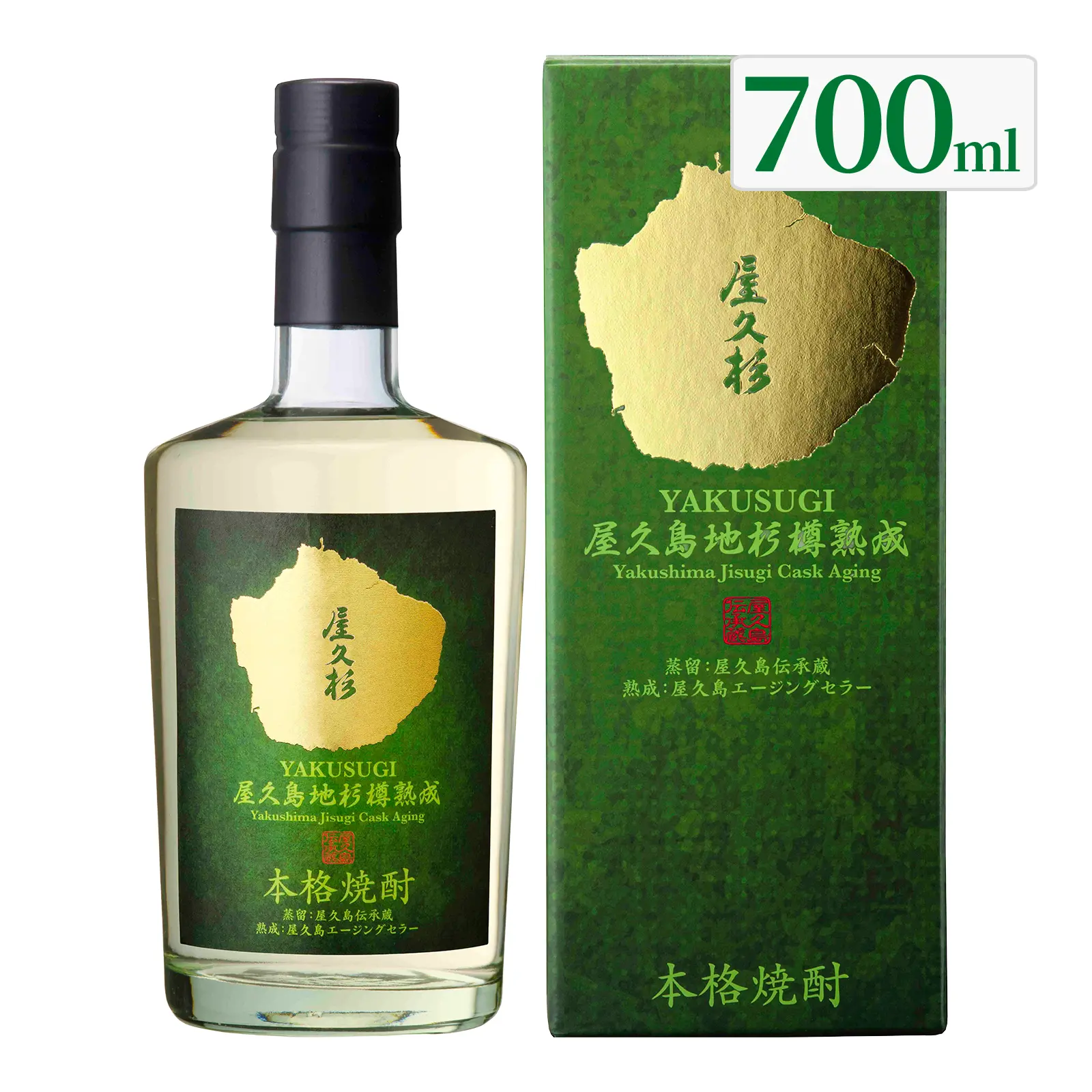 屋久杉壷 楽天市場】【総高36cm】屋久杉 飾り壺 仕様：無垢 / 素材：屋久杉虎瘤