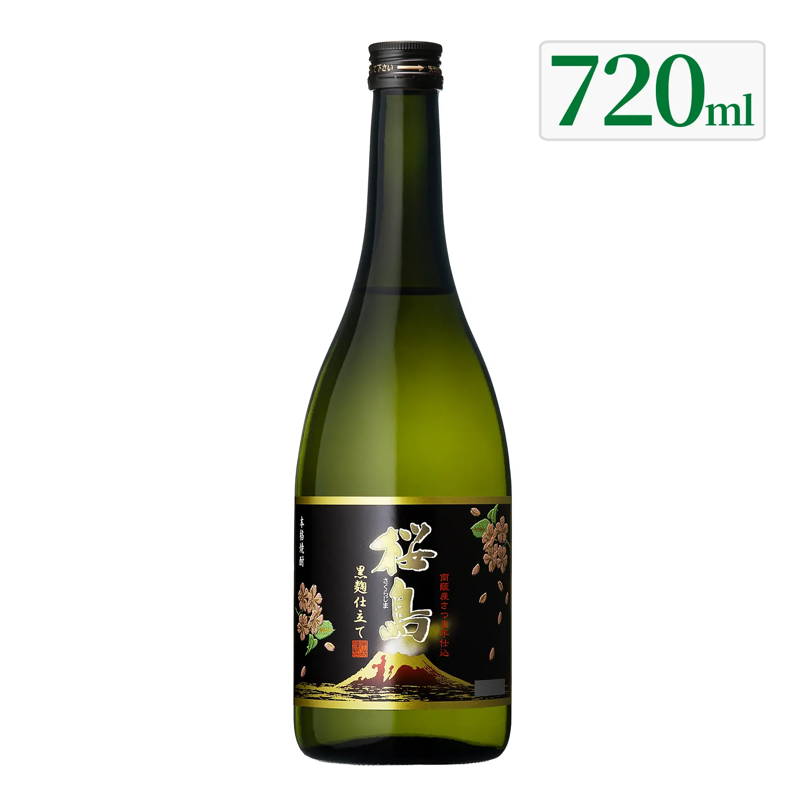 芋焼酎 黒麹仕立て桜島 ブラック 25度 720ml