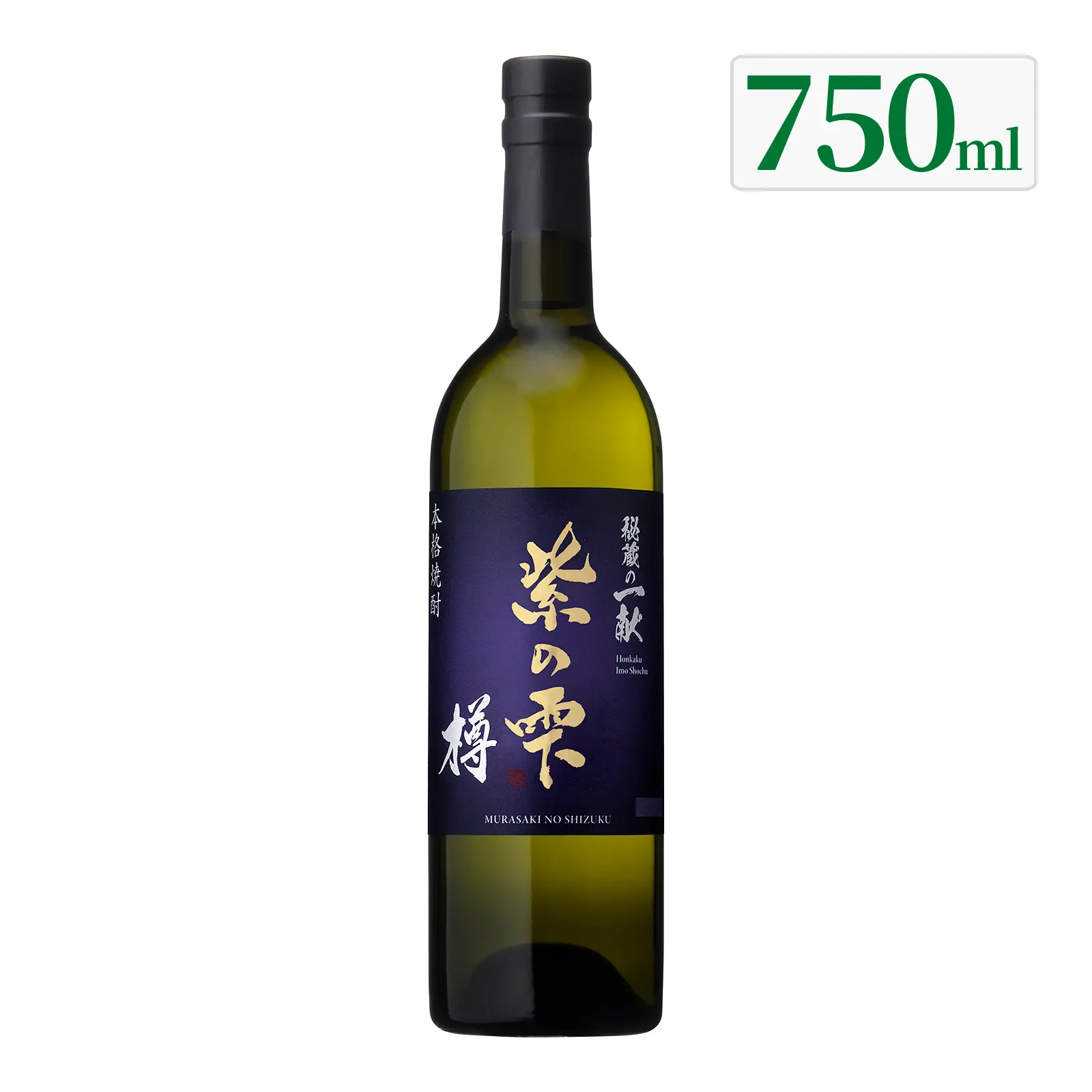 本坊酒造公式通販