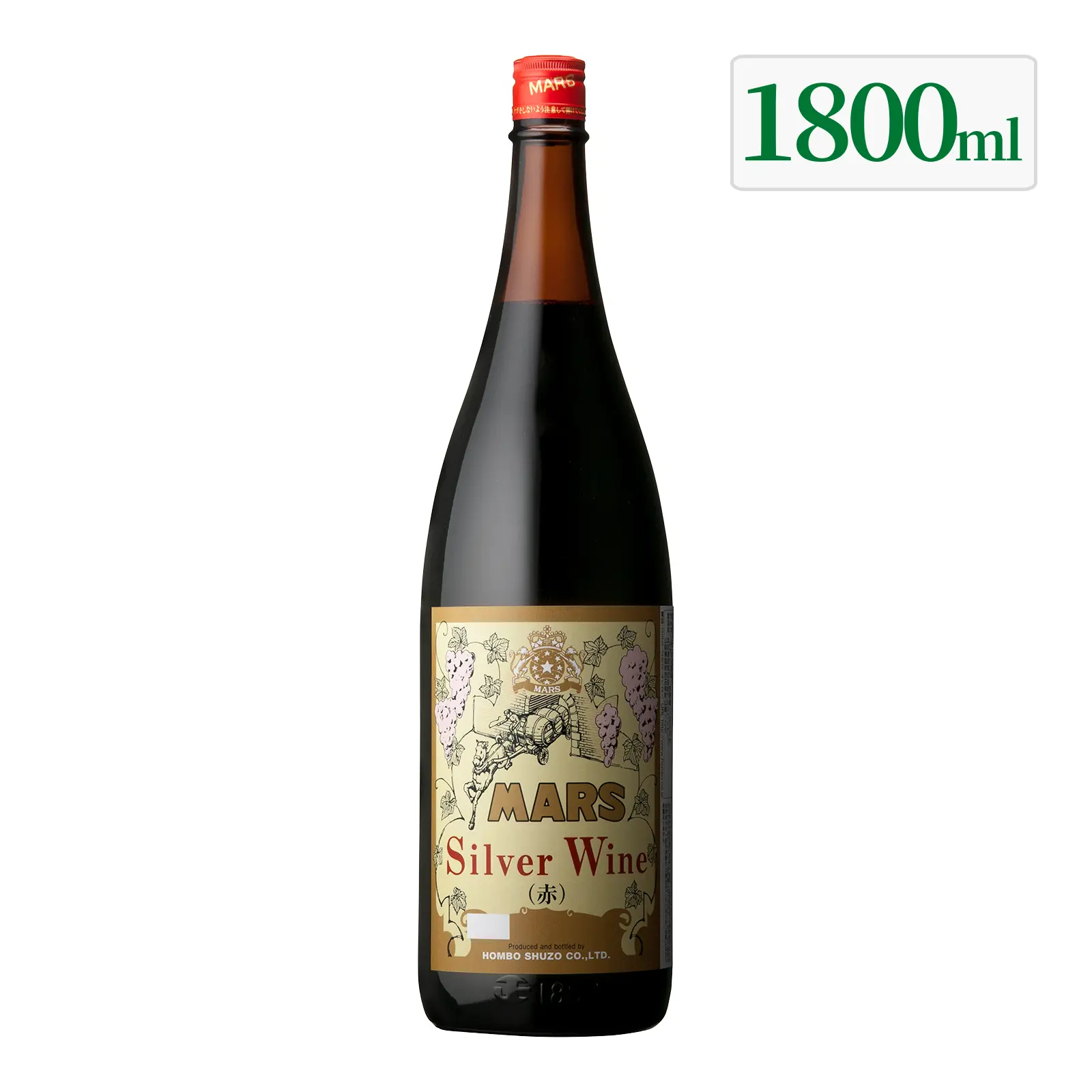 ワイン マルスワイン シルバー 赤 12度 1800ml