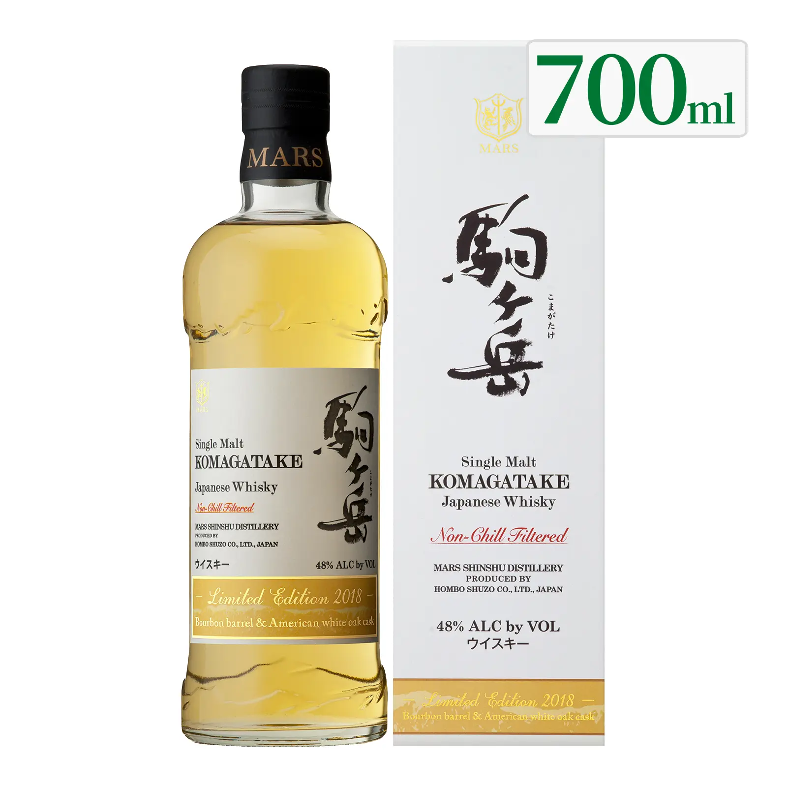 ウイスキー シングルモルト駒ヶ岳 リミテッドエディション 2018 48度 700ml