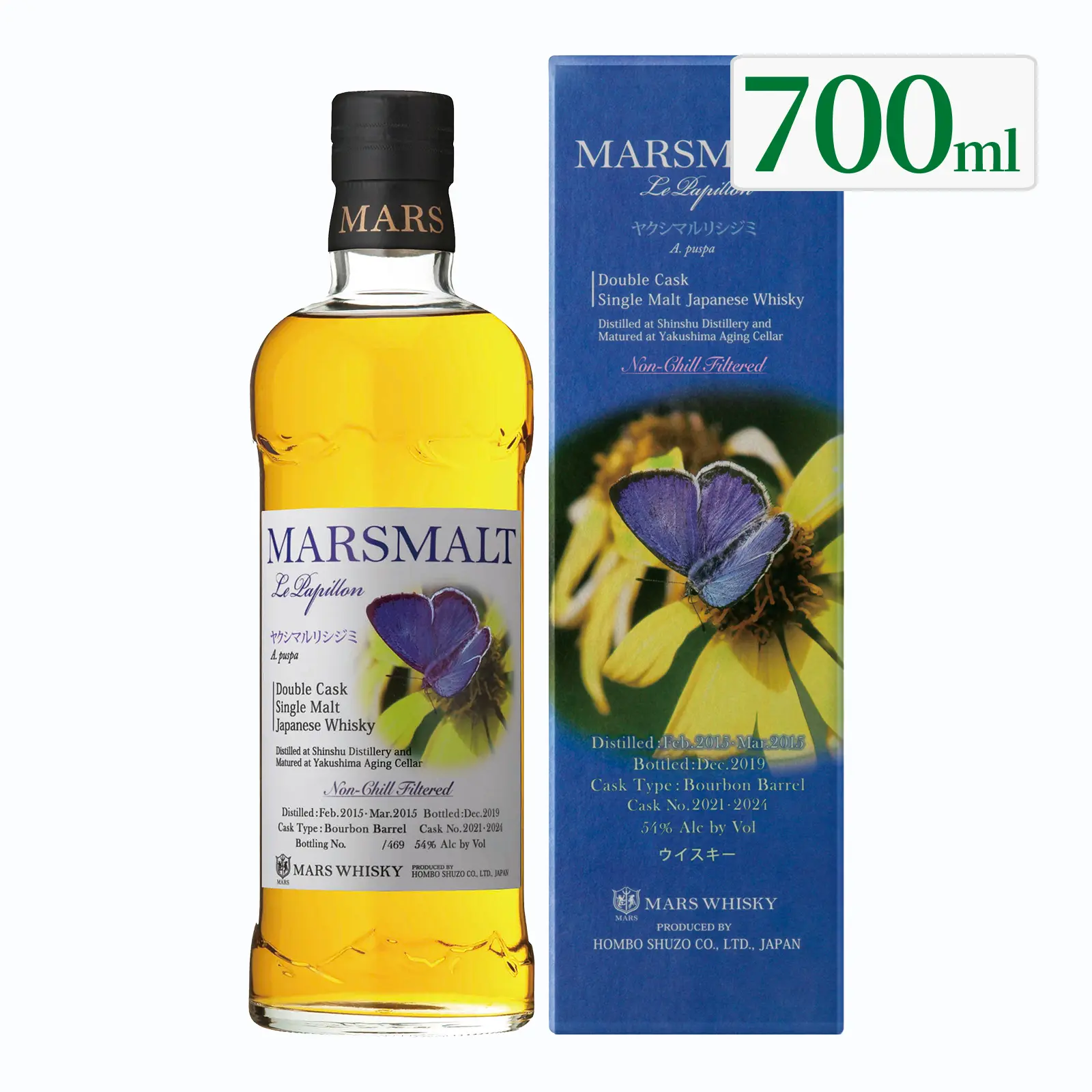 ウイスキー マルスモルト ル・パピヨン ダブルカスク ヤクシマルリシジミ 54度 700ml