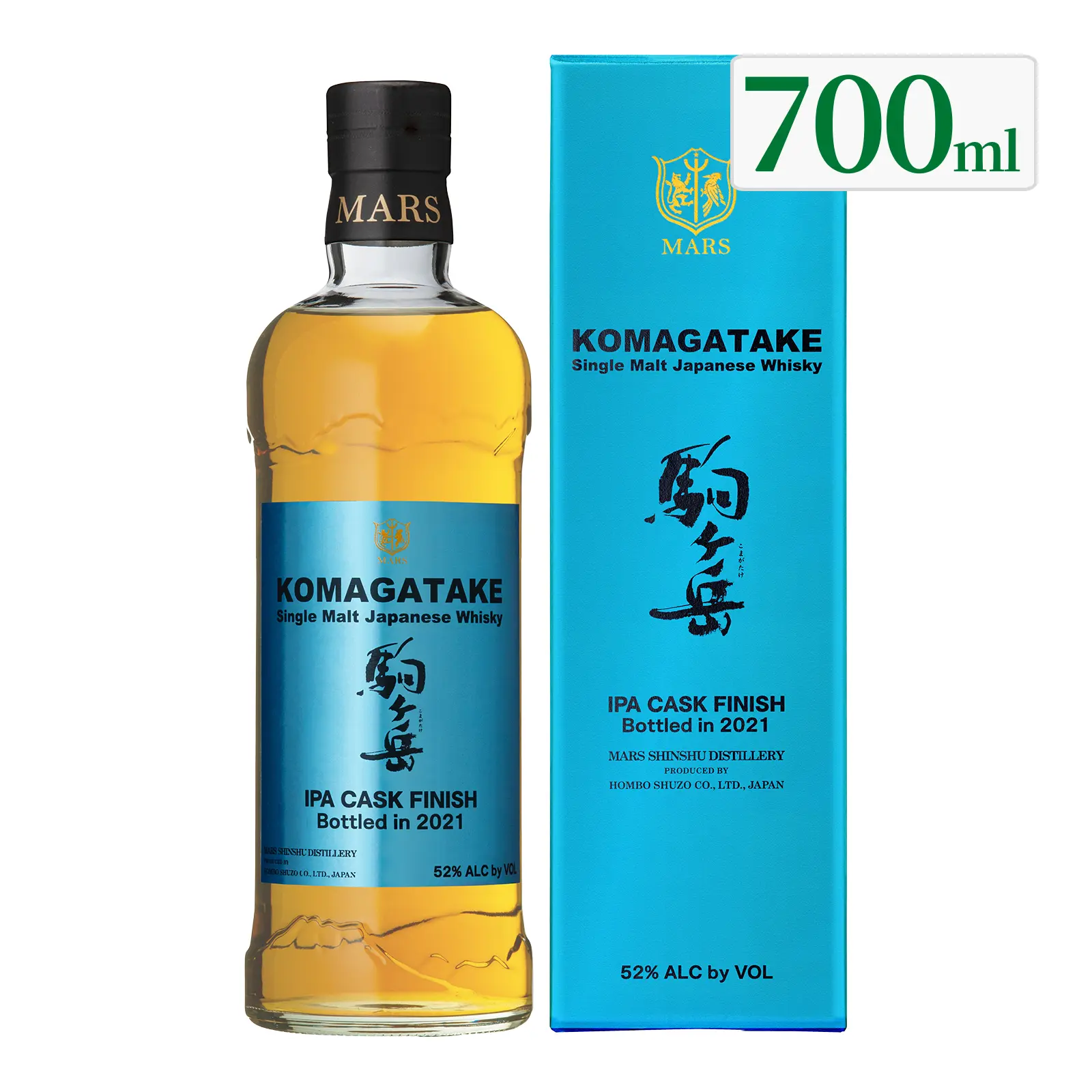 ウイスキー シングルモルト駒ヶ岳 IPAカスクフィニッシュ Bottled in 2021 52度 700ml