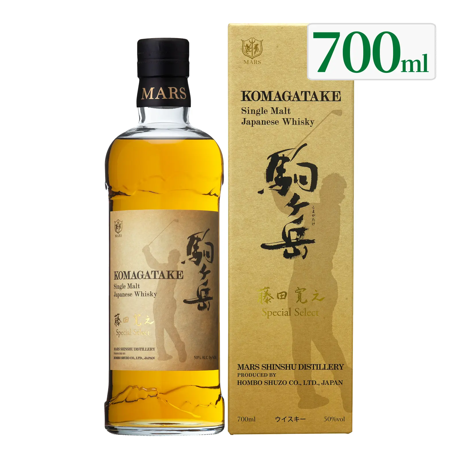 本坊酒造 公式 抽選申込 / マルスモルト ル・パピヨン トリプルカスク