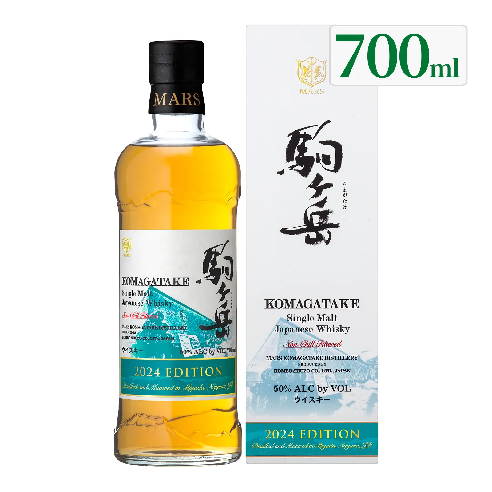 本坊酒造マルス  ウイスキー KBP.もしもし.火樽岳樺 化粧箱付.新品.未開封 本坊酒造マルス ウイスキー KBP.もしもし.火樽岳樺 化粧箱付