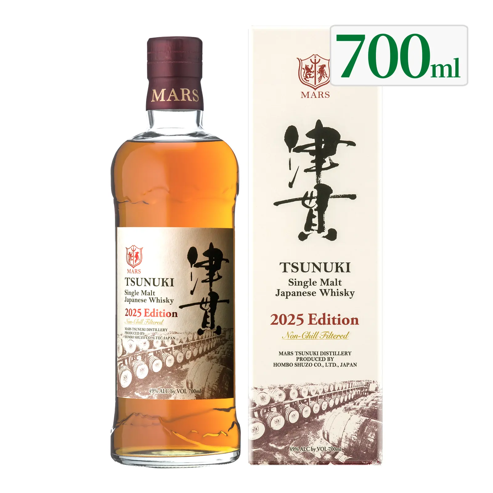 本坊酒造公式通販
