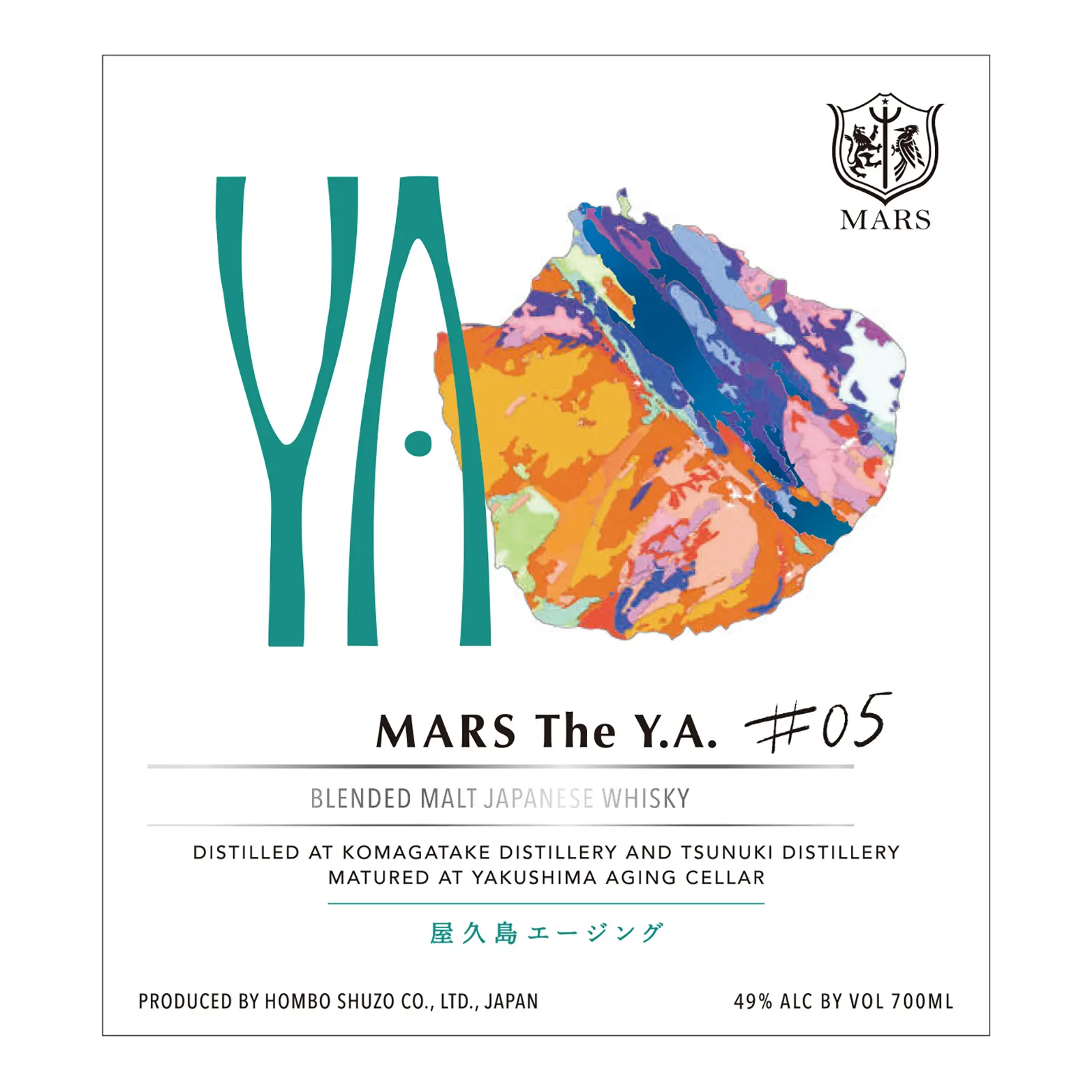 ジャパニーズウイスキー MARS The YA ＃05｜本坊酒造 公式通販