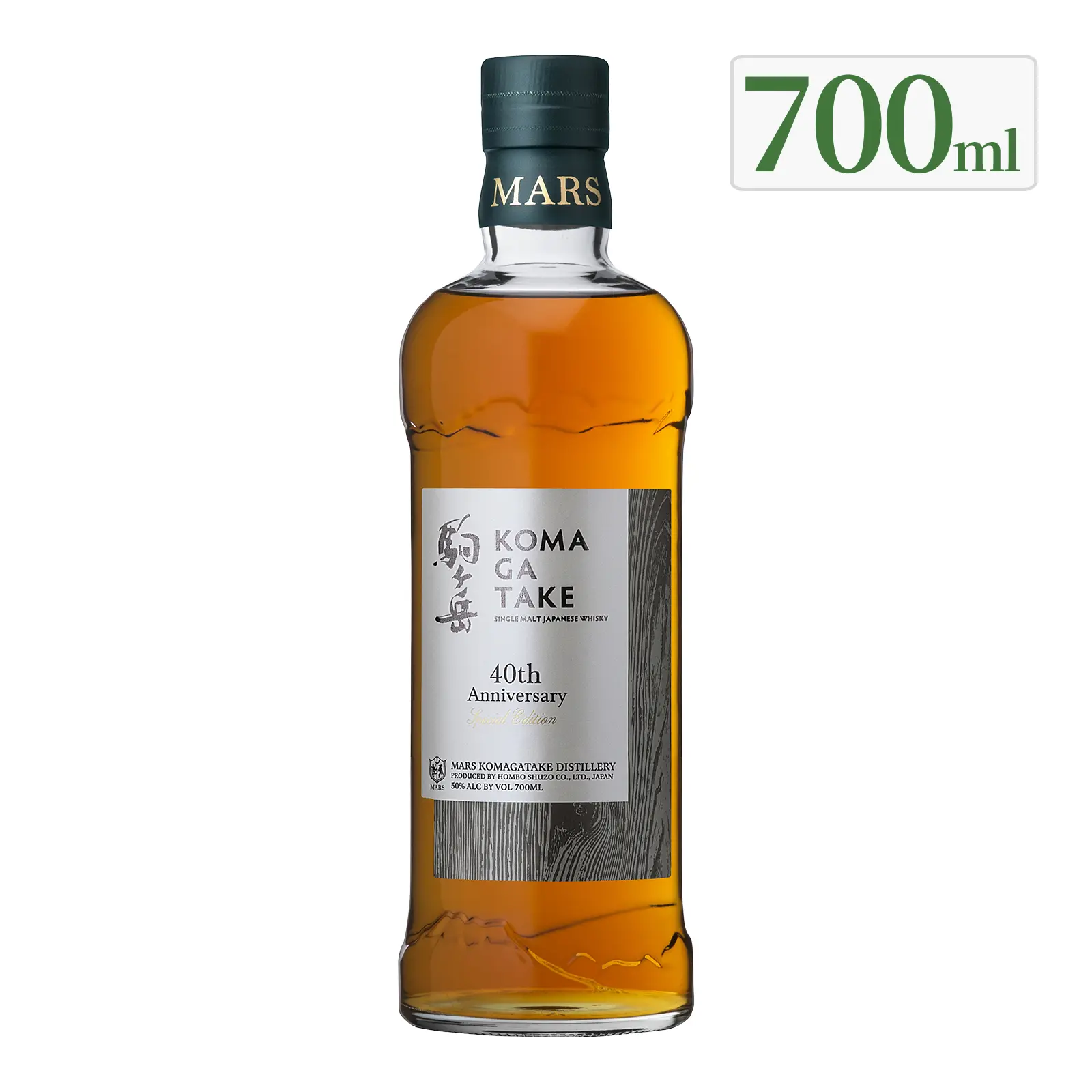 ジャパニーズウイスキー シングルモルト駒ヶ岳 40th Anniversary