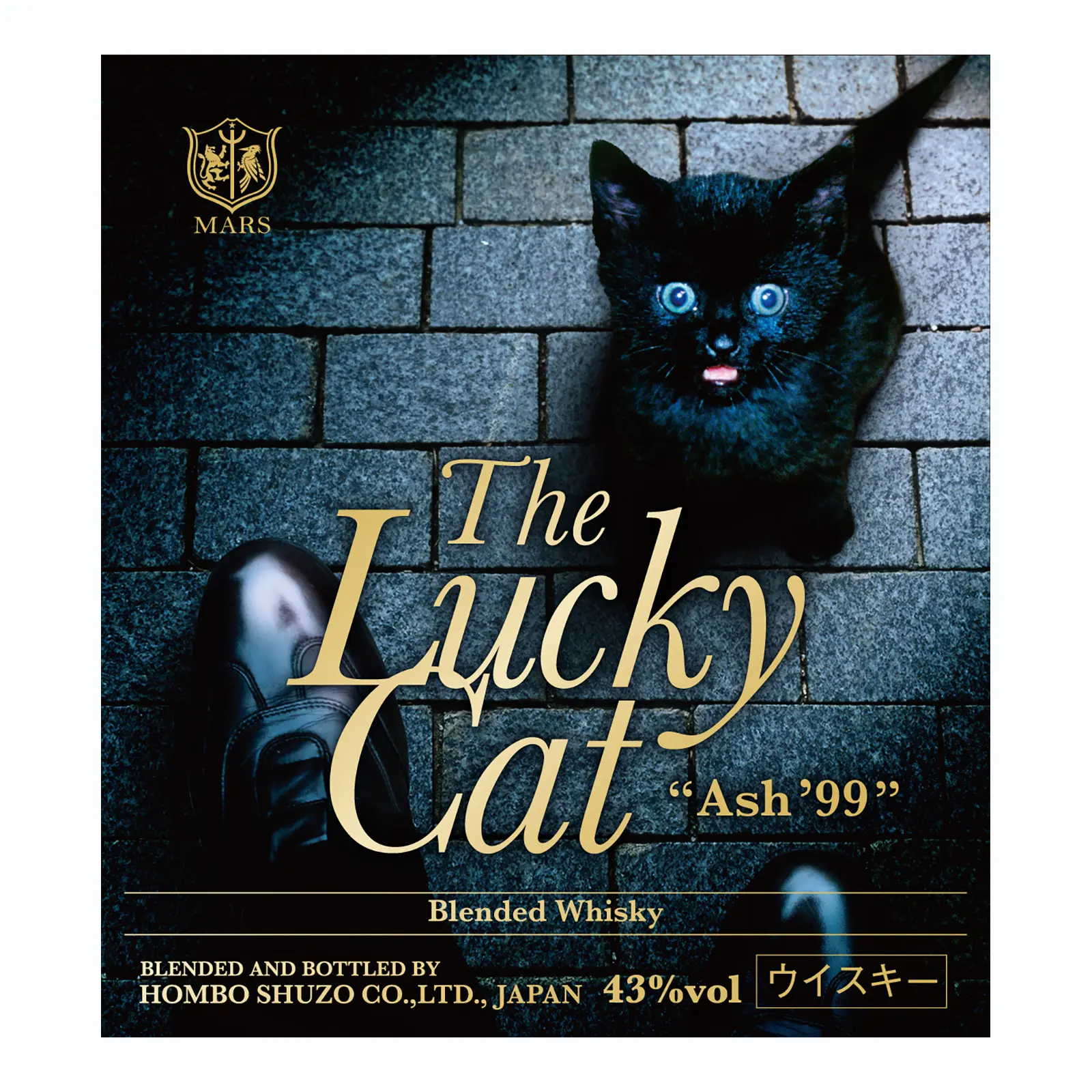 マルスウイスキー The Lucky Cat Ash｜本坊酒造 公式通販
