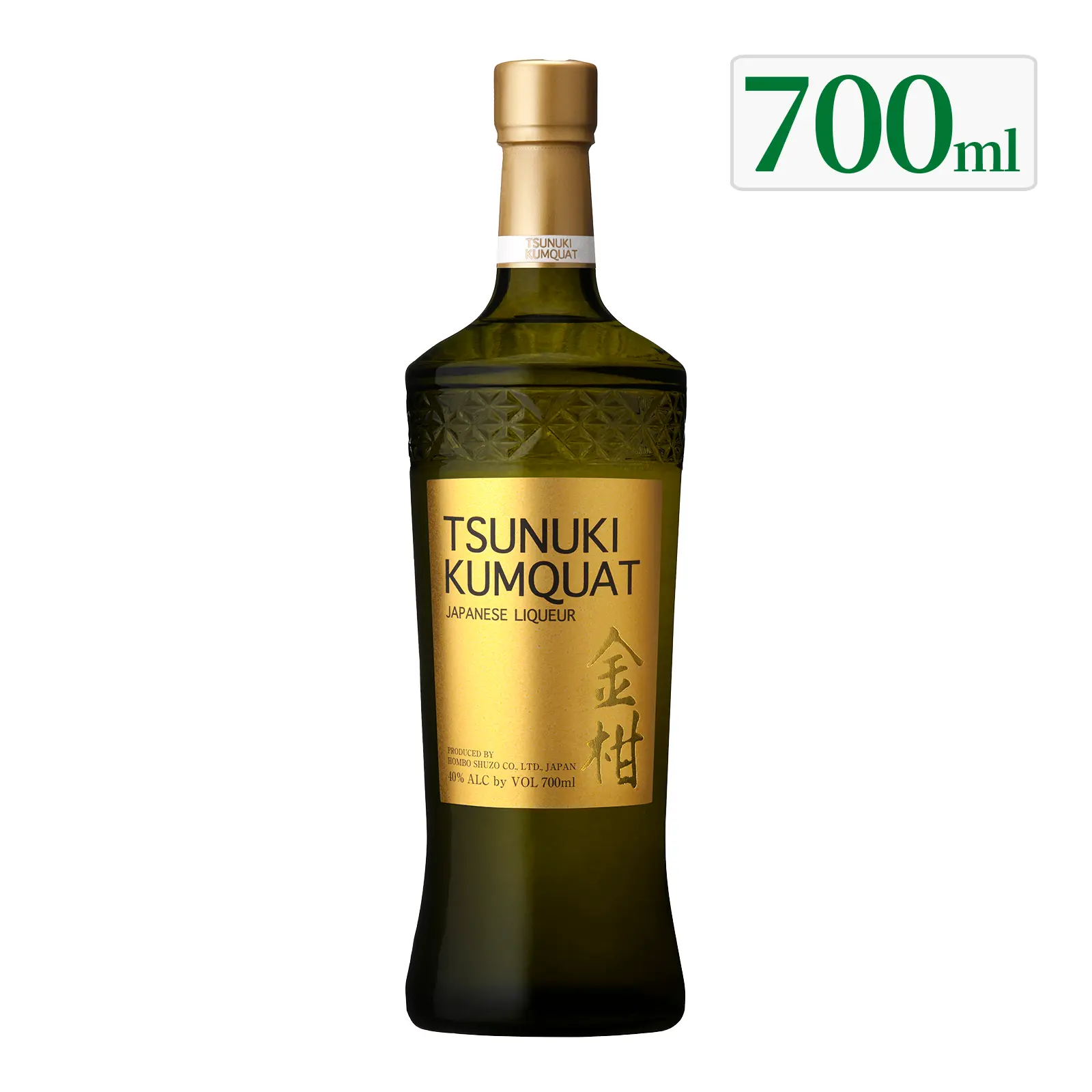 リキュール TSUNUKI KUMQUAT （ツヌキ カムクワット） 40度 700ml