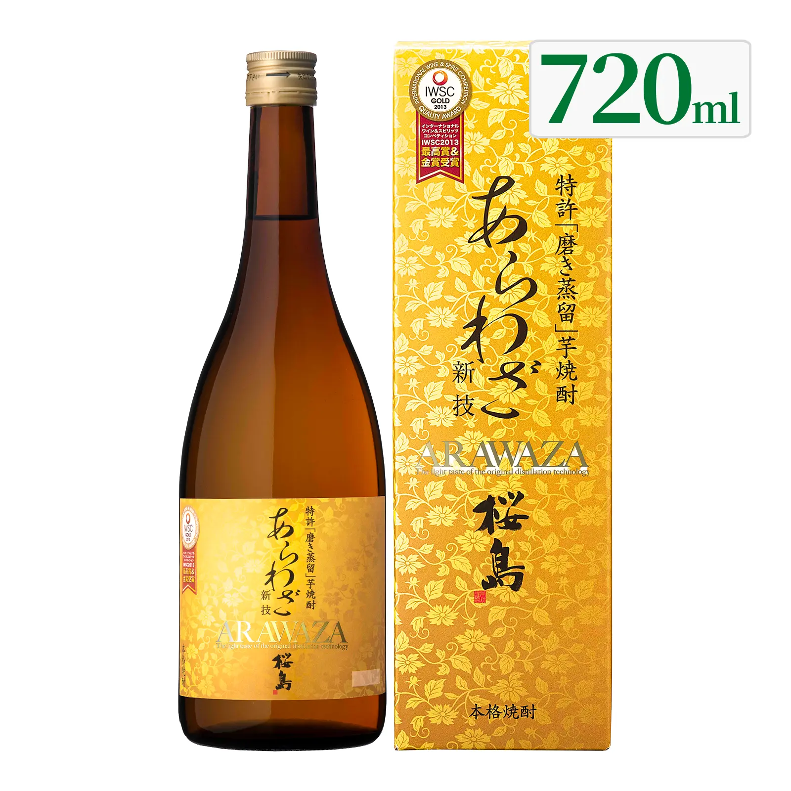 焼酎 あらわざ 桜島 25度 720ml