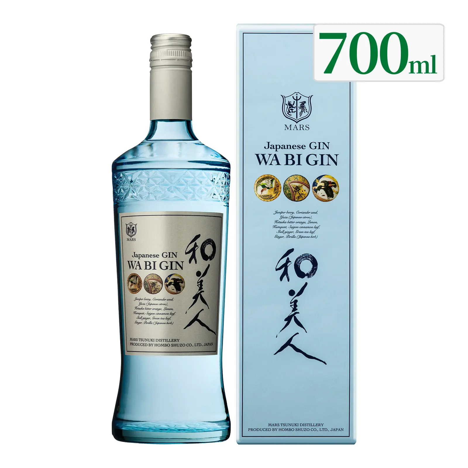 ジャパニーズジン 和美人 47度