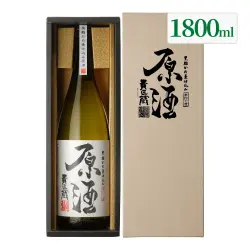 焼酎 限定蔵出し 無何有 36度 1800ml｜本坊酒造 公式通販