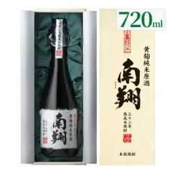 芋焼酎 【限定蔵出し幻の芋焼酎】無何有（むかう）木箱入り」37度1800ml higohigo_hb37