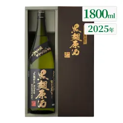 焼酎 限定蔵出し 無何有 36度 1800ml｜本坊酒造 公式通販