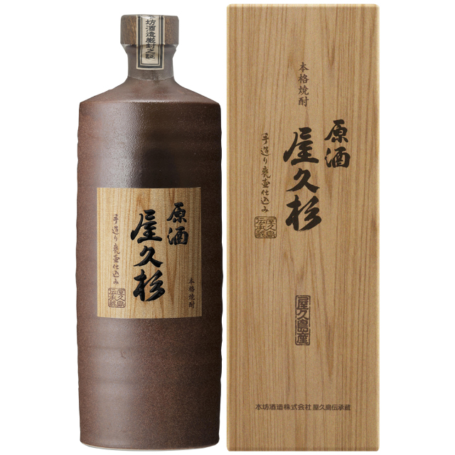 原酒 屋久杉 37度 720ml 化粧箱入り