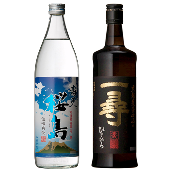 本坊酒造の壺 本坊酒造の壺