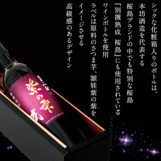 原  晴雲の斑紫胴の花瓶1個 0000000060402_cWDqDMj.jpg