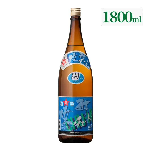 甲類焼酎 宝星 25度 チューハイ専用 1800ml