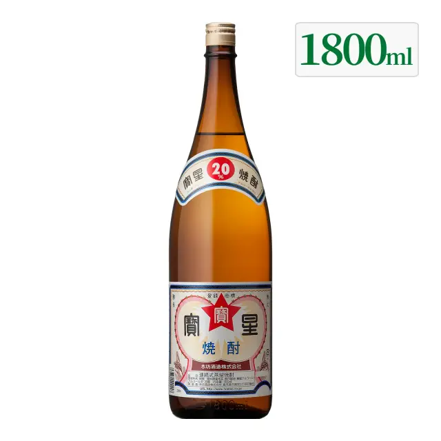 甲類焼酎 宝星 20度 1800ml