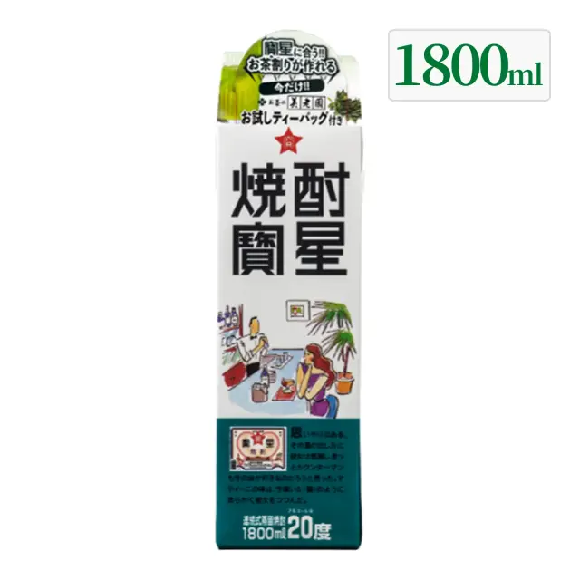 甲類焼酎 宝星 20度 1800ml 紙パック お茶付