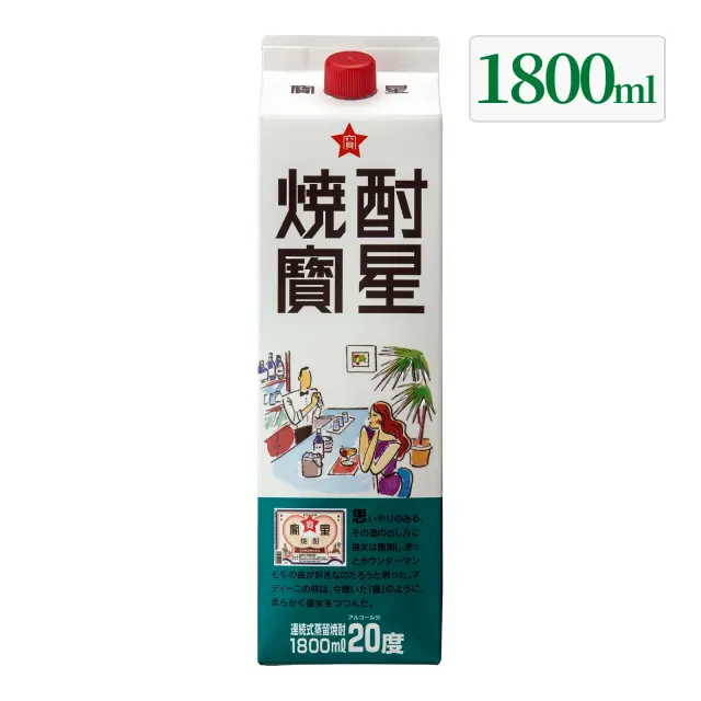 甲類焼酎 宝星 20度 1800ml 紙パック