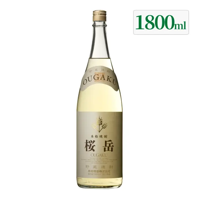 麦焼酎 桜岳 25度 1800ml