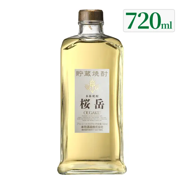 麦焼酎 桜岳 25度 720ml