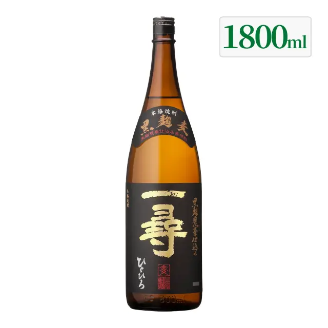 麦焼酎 一尋 25度 1800ml