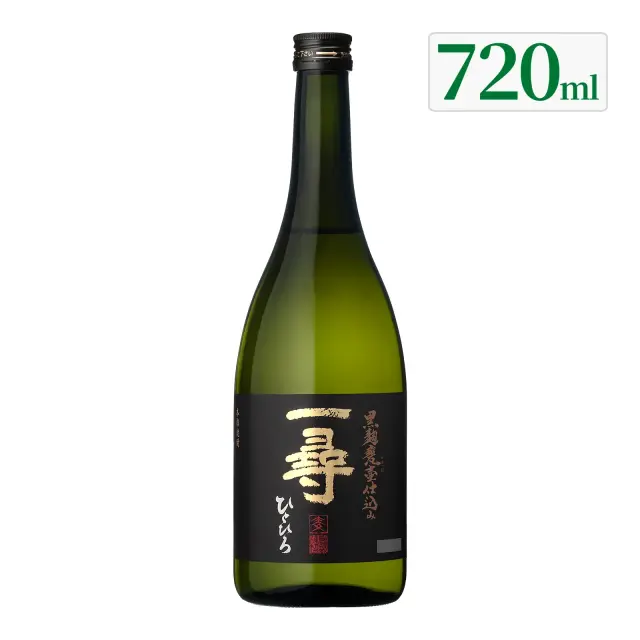 焼酎 一尋 25度 720ml
