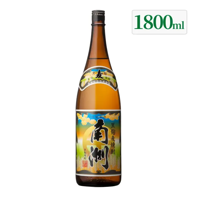 麦焼酎  黒麹麦焼酎 南洲 25度 1800ml