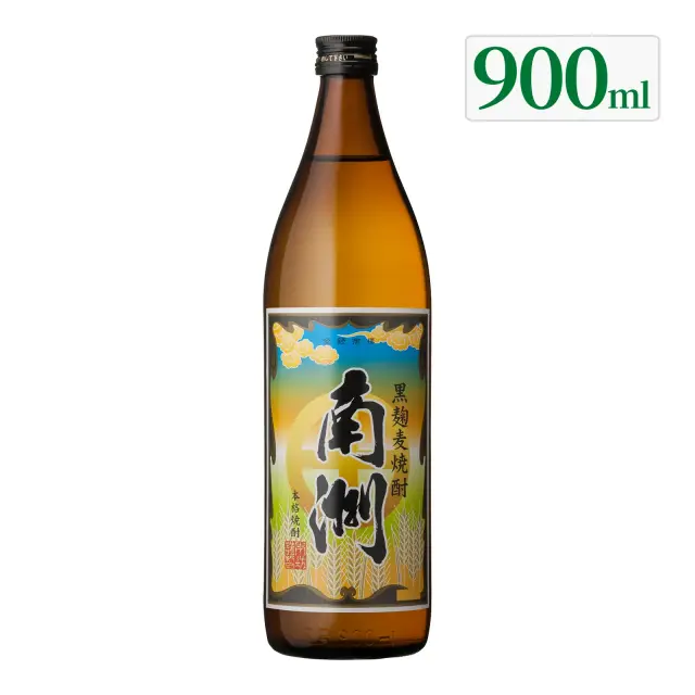 麦焼酎  黒麹麦焼酎 南洲 25度 900ml