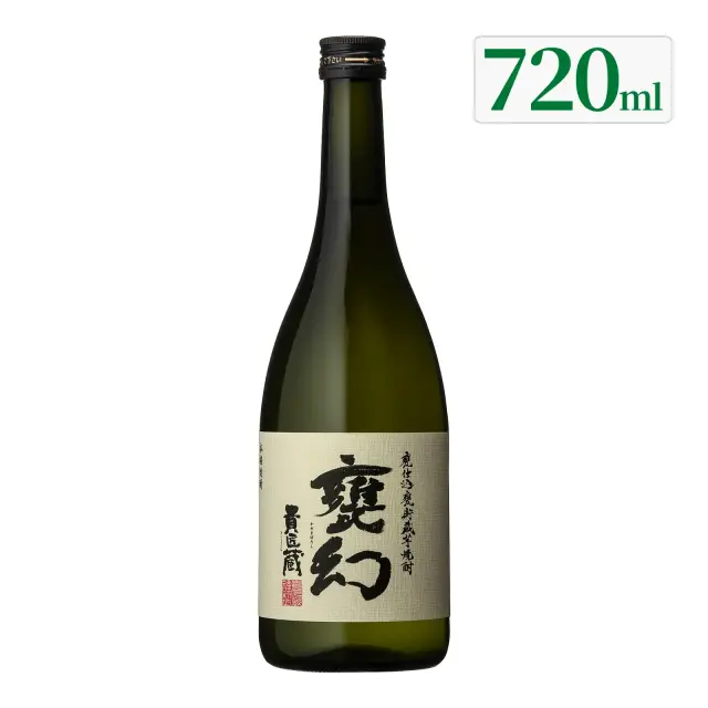 芋焼酎 甕幻 25度 720ml