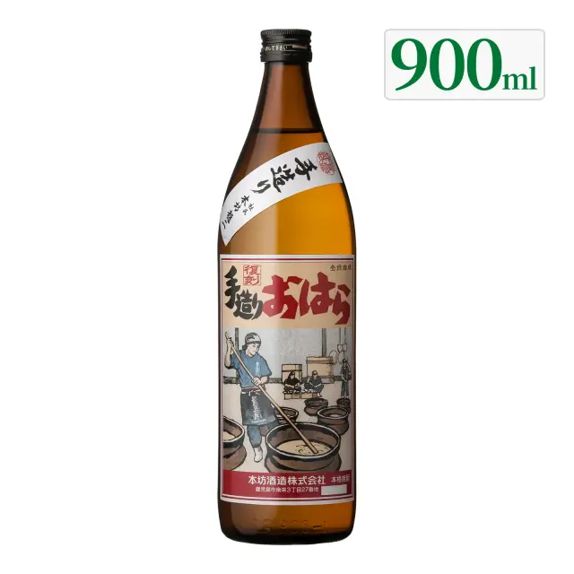芋焼酎 復刻 手造りおはら 25度 900ml