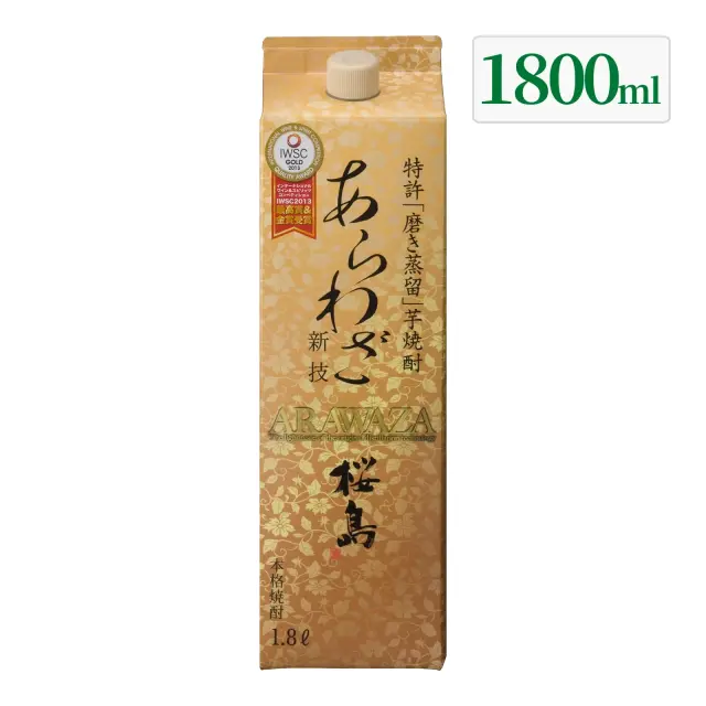 芋焼酎 あらわざ 桜島 25度 1800ml 紙パック
