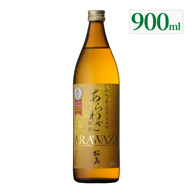 焼酎 あらわざ 桜島 25度