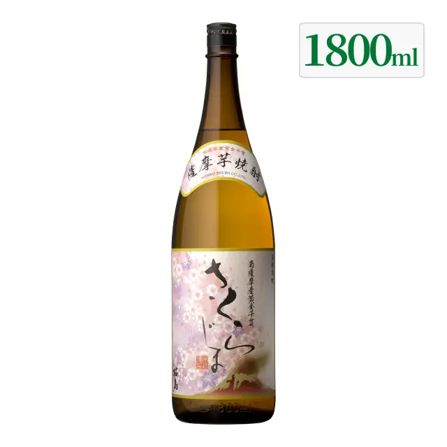 芋焼酎 さくらじま 25度 1800ml