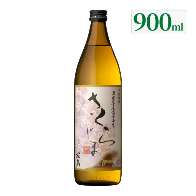 芋焼酎 さくらじま 25度 900ml