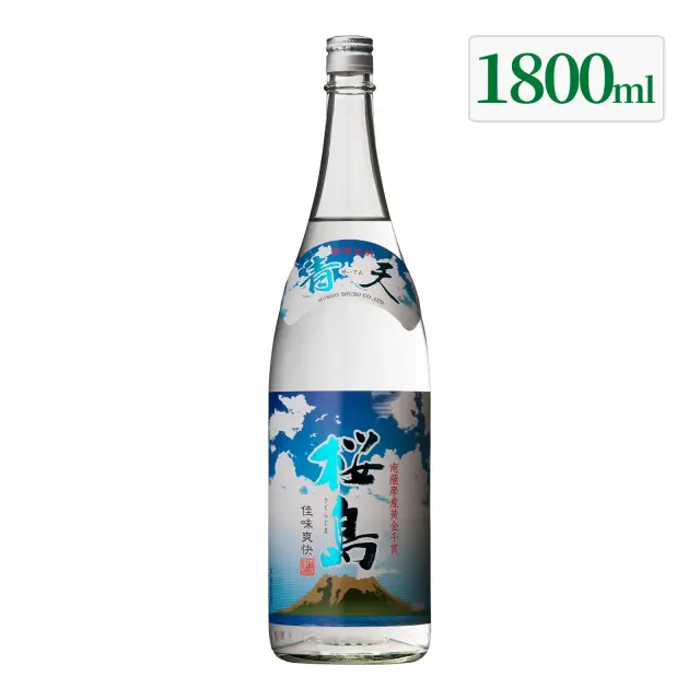 芋焼酎 青天桜島 25度 1800ml