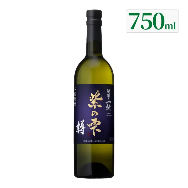 本坊酒造 公式通販